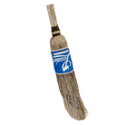 Leader (Fair Condition) - Broomfitters