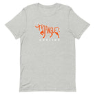 Triangle Curling Unisex t-shirt - Broomfitters